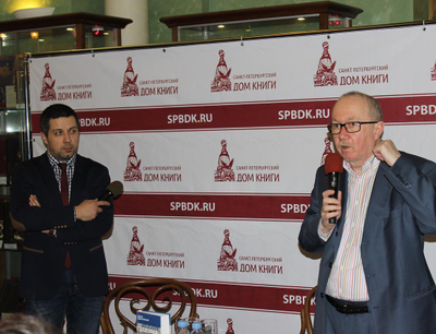 ВЕДУЩИЙ АНДРЕЙ