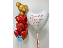 Сет для влюбленных № 41