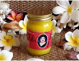 Тайская Мазь Желтая - Купить для суставов (50 гр)