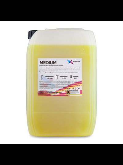 MEDIUM бесконтактный автошампунь Химтек, 21кг