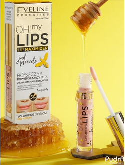 EVELINE Блеск для увеличения объёма губ OH! MY LIPS LIP MAXIMIZER Пчелиный яд