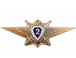 Знак "Офицерская классность 2 класс" нового образца