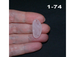 Розовый кварц натуральный (галтовка) №1-74: 3,1г - 25*12*8мм