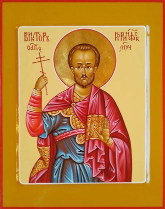 Виктор Коринфский, Святой мученик. Рукописная икона.