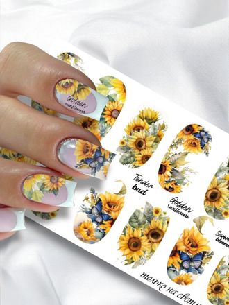 Слайдер-дизайн для ногтей LIKE-187