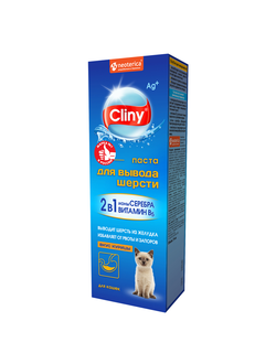 Cliny паста для вывода шерсти со вкусом курицы, 75 мл