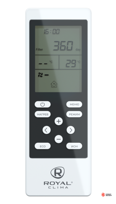 Приточно-очистительный комплекс BREZZA RCB-H 150 LUX