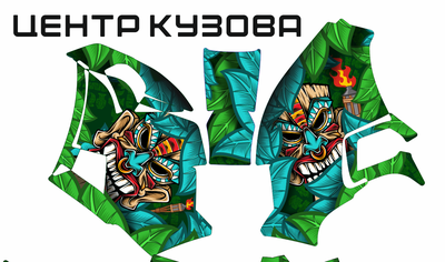 Наклейки для квадроцикла YAMAHA GRIZZLY 2007-2014 годов #9640