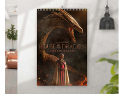 Перекидной календарь Дом Дракона, House of the Dragon №11