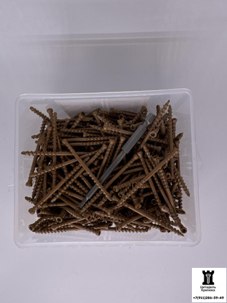 Саморезы для террасной доски 4,2х62 (400 шт)