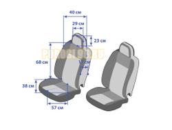 Авточехлы  для Универсальные 2 места