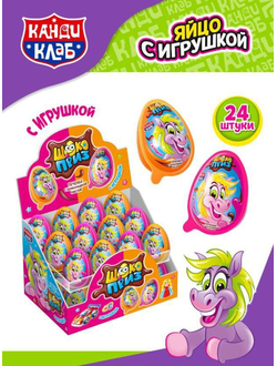 Печенье с шок. пастой и игруш. ШОКОПРИЗ (с изображением Лошадки) 15гр*24шт*12бл.