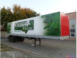 Нанесение рекламы трафаретным способом