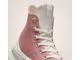Текстильные Converse Run Star Legacy CX на платформе A00873C