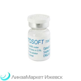 Оттеночные контактные линзы UltraFlex FW (оттеночные линзы УльтраФлекс)