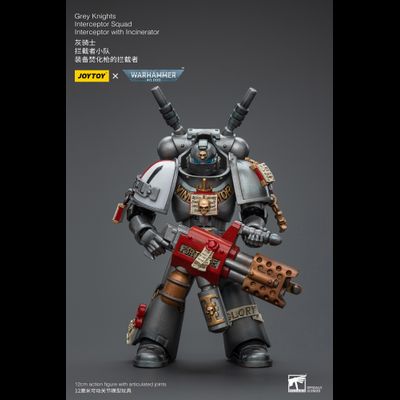 Интерцептор Серых Рыцарей (Warhammer 40k) - КОЛЛЕКЦИОННАЯ ФИГУРКА 1/18 Grey Knights Interceptor with Incinerator (JT8971) - JOYTOY