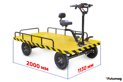 Платформенная электротележка RuTrike СКЛАД 2000