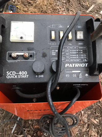 Пуско-зарядное устройство Patriot SCD-400