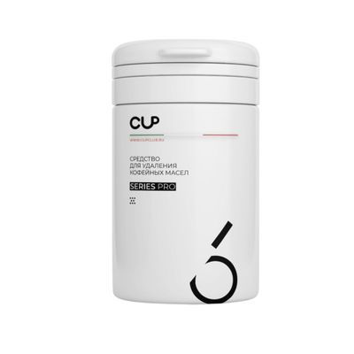 Средство для удаления кофейных масел CUP-6