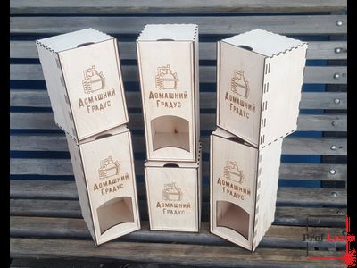 Коробки для бутылок Благовещенск