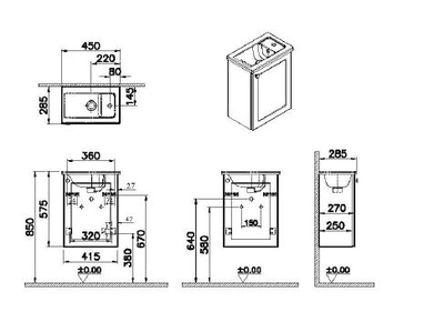 Модуль с квадратной раковиной, Vitra Root Classic, 45 см, с дверцей, матовый белый, правосторонний, 68610