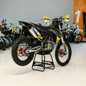 JMC 250 FRR EXtreme