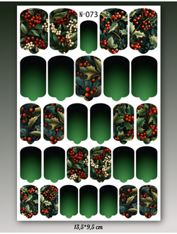 Пленка для маникюра Осень/Зима N-073