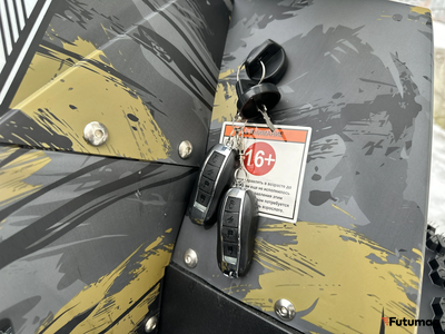 Квадроцикл MOTAX Grizlik Super Lux 125cc (2024) Желтый камуфляж