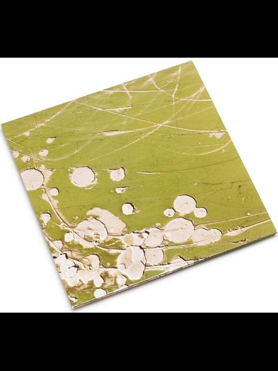 Expanded &amp; Definitive Edition Of Kevin Drumm's First Album Vinyl