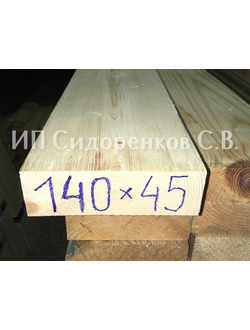 Строганная доска сухая 140х45х6000 мм хвойная (ель, сосна)