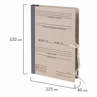 Папка архивная для переплета "Форма 21", 40 мм, с гребешками, БУРАЯ, 4 отверстия, завязки, STAFF