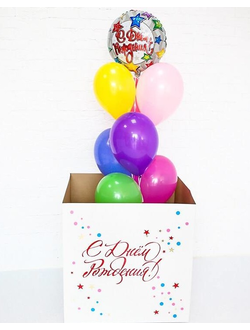 Коробка-Сюрприз №4