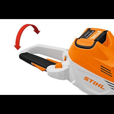 Аккумуляторный кусторез Stihl HSA 100