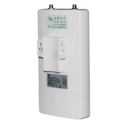 DE/VD-G2CH Уличный 4G/3G роутер для систем видеонаблюдения, WiFi (b/g/n) до 150 Мбит/с (LAN*2)