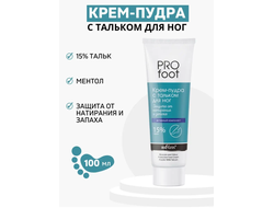 Крем-пудра с тальком для ног Защита от натирания и запаха   100мл БЕЛИТА PRO FOOT