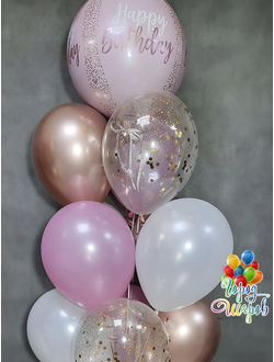 Сет 4 набор для девушек, красивые шарики для девушек