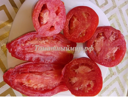 Томат Перцевидный гигант