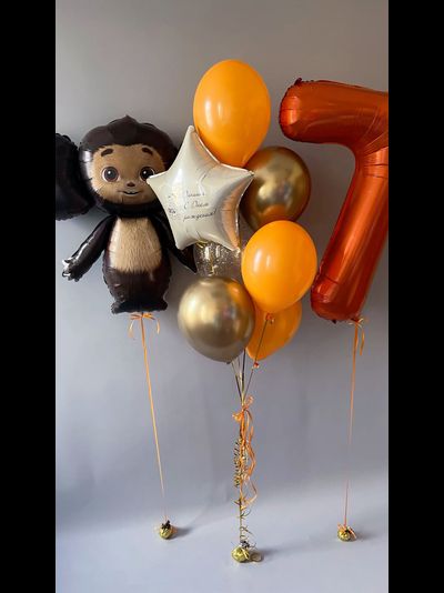 Набор шаров с гелием &quot;Чебурашка&quot;