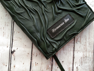 Кожаный блокнот с ящерицей и именной надписью