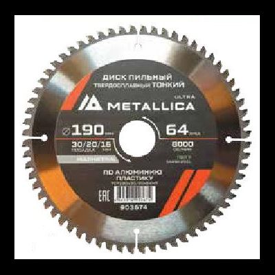 Диск пильный ТОНКИЙ твердосплавный METALLICA Ultra 130x20/16 мм, 52 зуб, Т=2,0 мм по алюминию, пласт