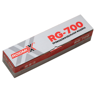 Прямая шлифовальная машина RODMIX RG-700