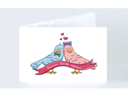 Обложка на зачетную книжку #4 на День влюблённых, 14 февраля