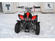 Купить Квадроцикл ATV H4 mini 50 2т