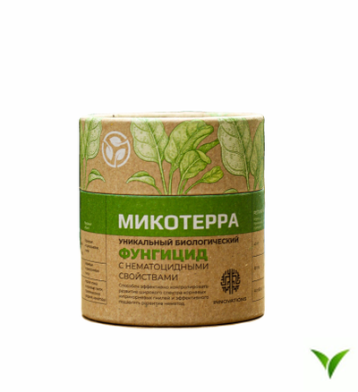 Микотерра 200гр