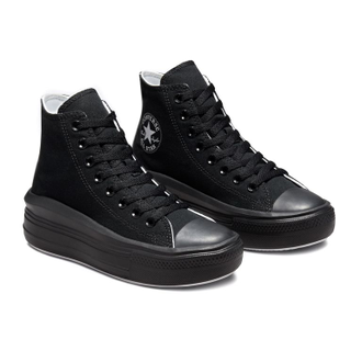 Converse chuck taylor all star ii hi black hotsell