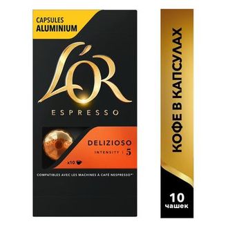 Капсулы для кофемашин L'or Delizioso Espresso