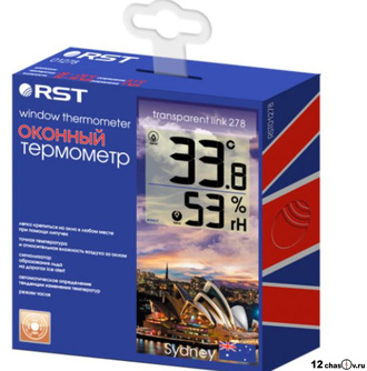 Оконный цифровой термогигрометр RST 01278