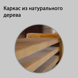 (РЕС-05) Стойка ресепшен Натуральное дерево