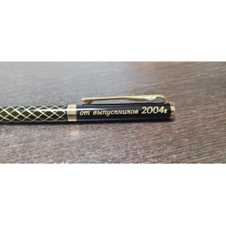 Гравировка на ручке