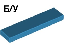 ! Б/У - Tile 1 x 4, Dark Azure (2431 6205089) - Б/У